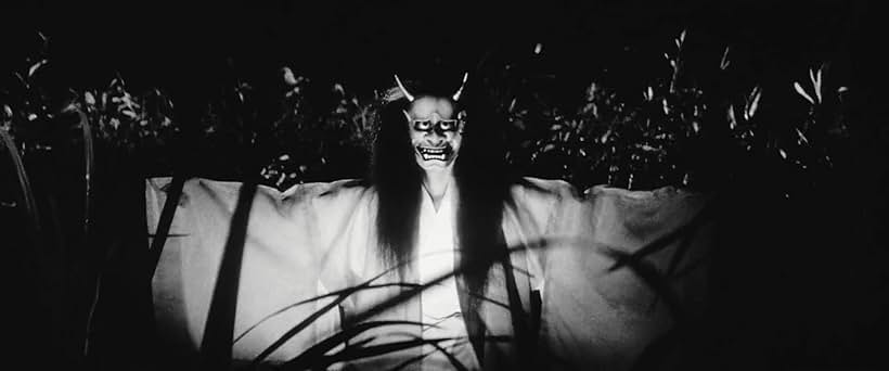 Onibaba (1964)