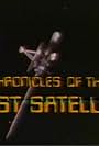 The Lost Satellite (1983)