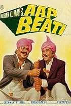 Aap Beati (1976)