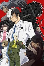 Young Black Jack (2015)