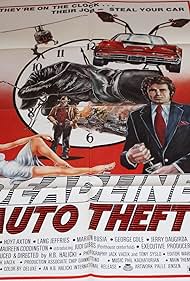 Deadline Auto Theft (1983)