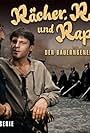 Rächer, Retter und Rapiere (1982)