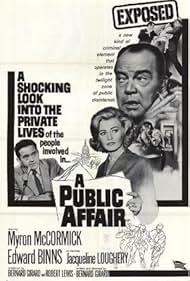 A Public Affair (1962)