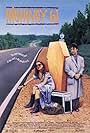 Highway 61 (1991)