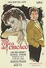 Una chica de Chicago (1960)