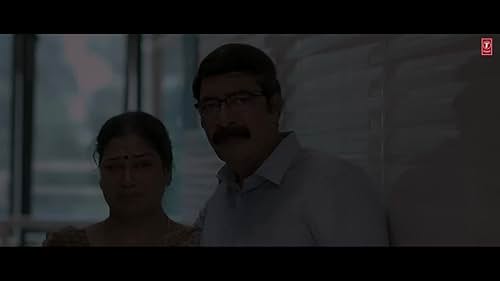 Watch Vey Dharuvey Trailer