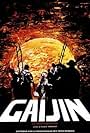 Gaijin, a Brazilian Odyssey (1980)