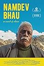 Namdev Bhau in Search of Silence (2018)