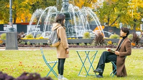 Gong Yoo and Kim Go-eun in Guardian: The Lonely and Great God (2016)