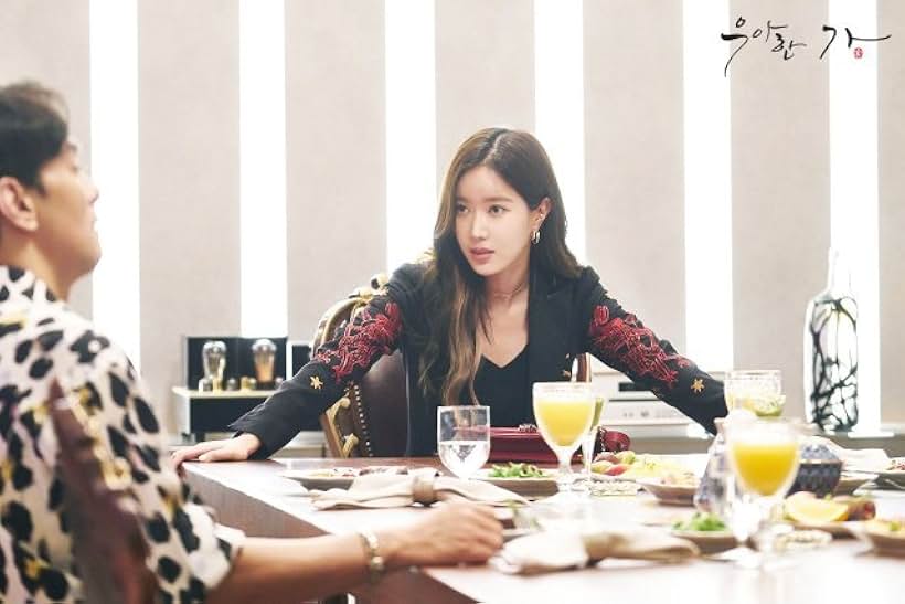 Lee Kyu-han and Im Soo-hyang in Graceful Family (2019)