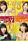 Shôko Nakagawa, Eri Tokunaga, Nozomi Sasaki, and Natsuna in Daisy Luck (2018)