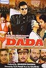 Dada (1999)