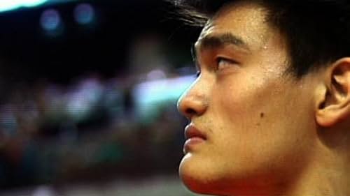 The Year of the Yao