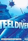 Steel Diver (2011)