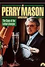 Hal Holbrook in A Perry Mason Mystery: The Case of the Lethal Lifestyle (1994)