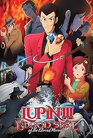 Lupin the III: Blood Seal ~Eternal Mermaid~ (2011)