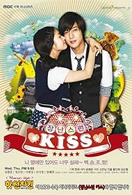 Kim Hyun-joong and Jung So-min in Mischievous Kiss (2010)