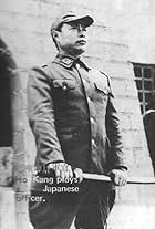 Kang Ho