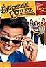 George Lopez (TV Series 2002–2007) Poster