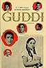 Guddi (1971) Poster