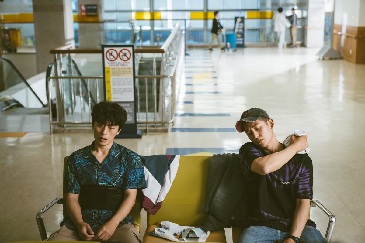 Koo Kyo-hwan and Jung Hae-in in D.P. (2021)