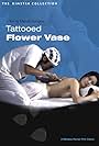 Tattooed Flower Vase (1976)