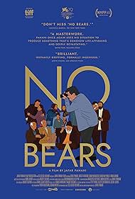 No Bears (2022)