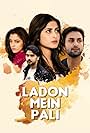 Ladon Mein Pali (2014)