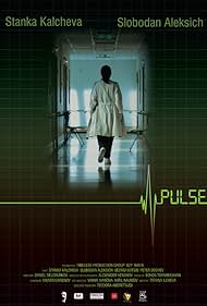 Pulse (2016)