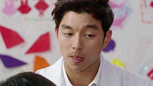 Gong Yoo in Big (2012)