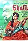 Ghalib (1961)