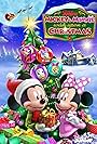 Mickey and Minnie Wish Upon a Christmas (2021)