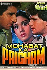 Mohabat Ka Paigham (1989)