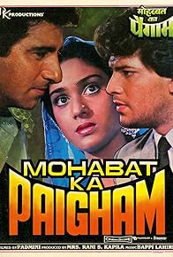 Primary photo for Mohabat Ka Paigham