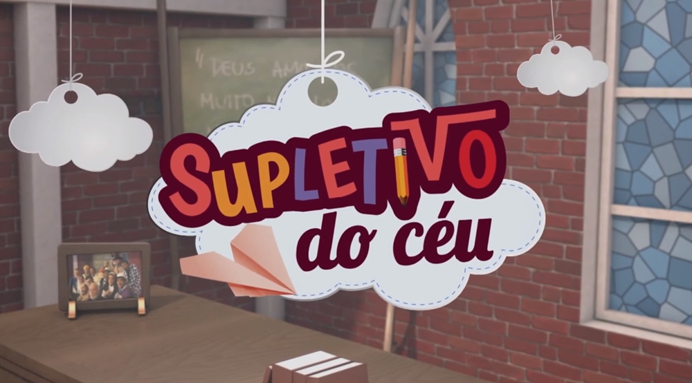 Supletivo do Céu (2015)