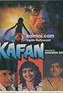 Kafan (1990)