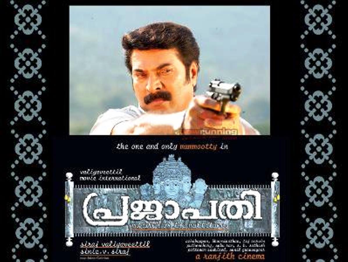 Mammootty in Prajapathi (2006)