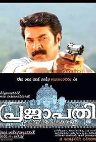 Mammootty in Prajapathi (2006)