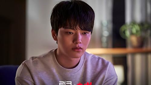 Yeo Jin-goo in Link: Eat, Love, Kill (2022)