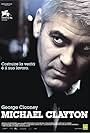 George Clooney in Michael Clayton (2007)