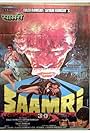 3D Saamri (1985)