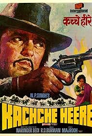 Kachche Heere (1982)