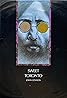 John Lennon and the Plastic Ono Band: Sweet Toronto (Video 1971) Poster