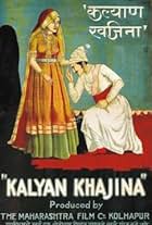 Kalyan Khajina (1924)