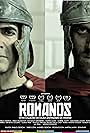 Romanos (2015)