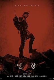 Gang Dong-won in Illang: The Wolf Brigade (2018)