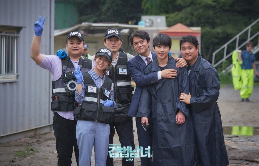 Investigation Partners (2018)