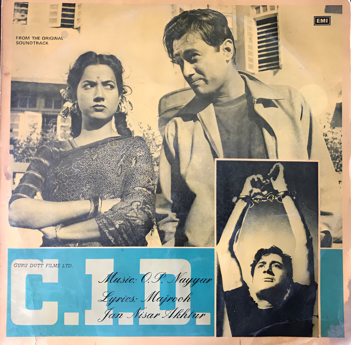 Dev Anand and Shakila in C.I.D. (1956)