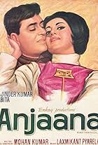 Anjaana (1969)