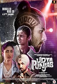 Primary photo for Udta Punjab